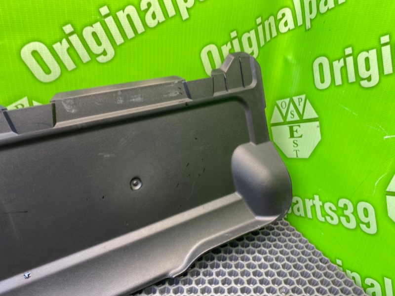 Накладка, 1200 рублей, Калининград