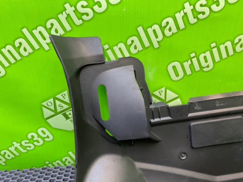 Накладка, 1200 рублей, Калининград