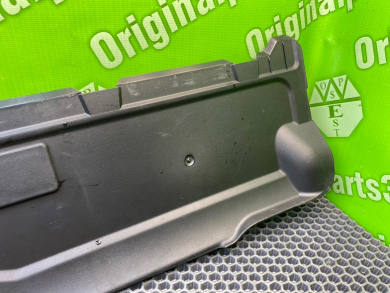 Накладка, 1200 рублей, Калининград