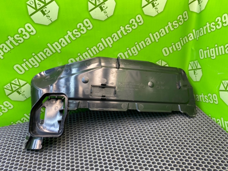 Накладка, 1200 рублей, Калининград