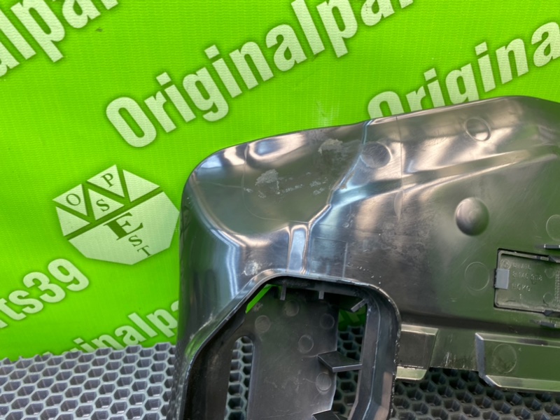 Накладка, 1200 рублей, Калининград