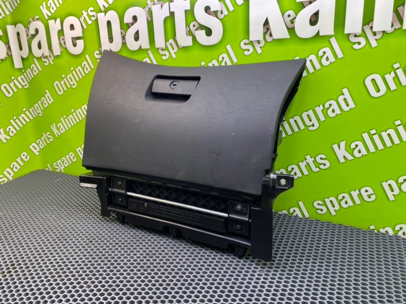 Бардачек, 2100 рублей, Калининград