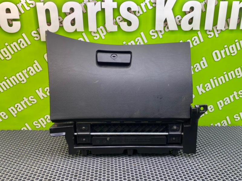 Бардачек, 2100 рублей, Калининград