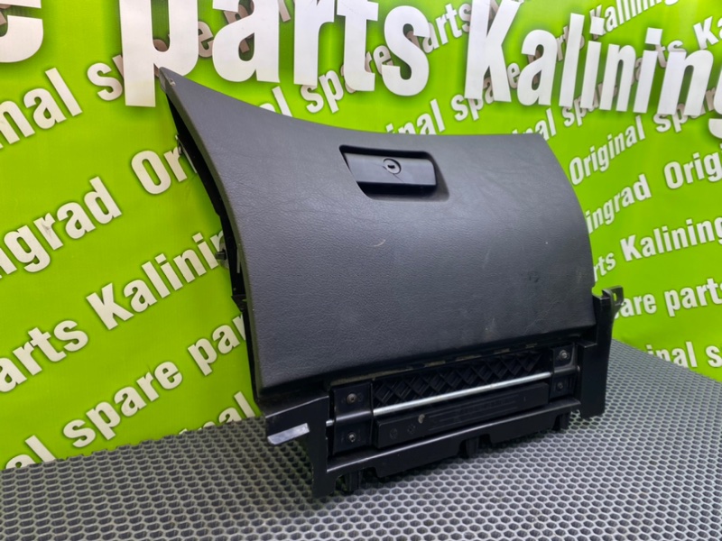 Бардачек, 2100 рублей, Калининград