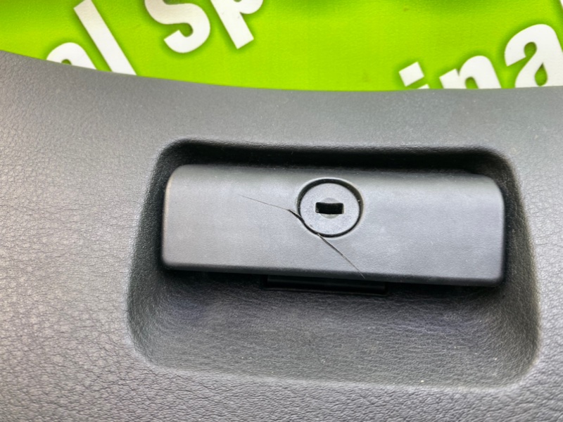 Бардачек, 2100 рублей, Калининград