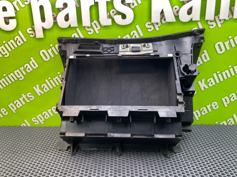 Бардачек, 2100 рублей, Калининград