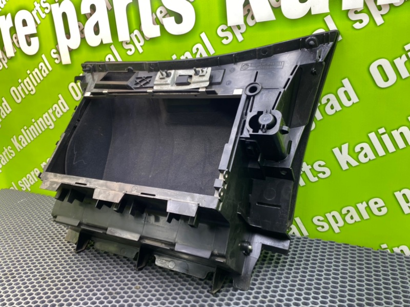 Бардачек, 2100 рублей, Калининград