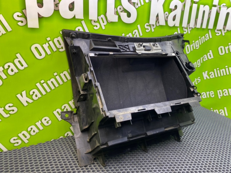 Бардачек, 2100 рублей, Калининград