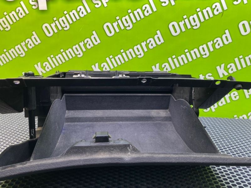 Бардачек, 2100 рублей, Калининград