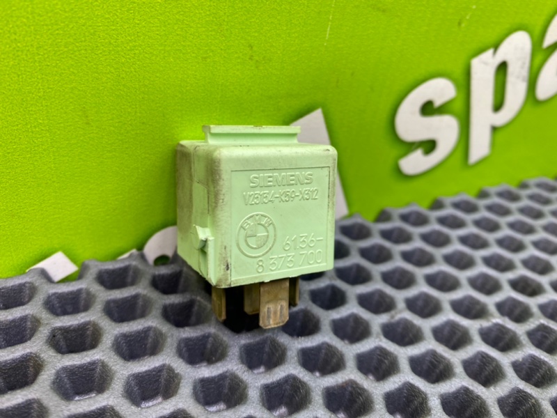 Реле, 600 рублей, Калининград