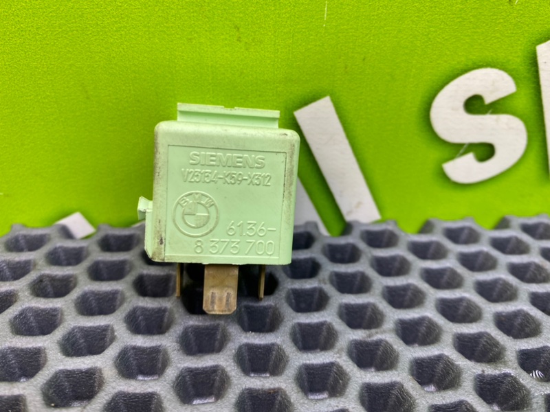 Реле, 600 рублей, Калининград