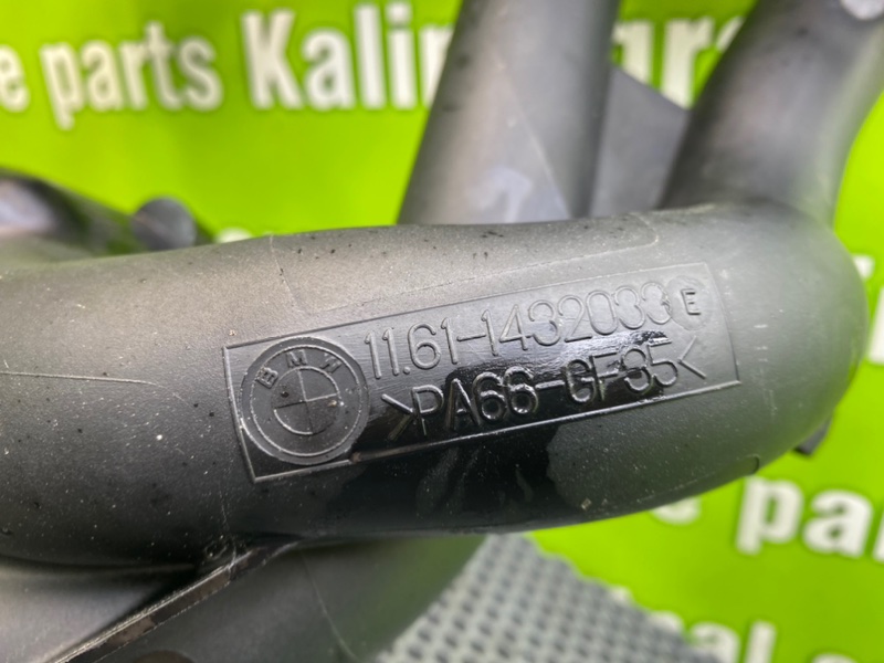 Коллектор впуска, 2600 рублей, Калининград