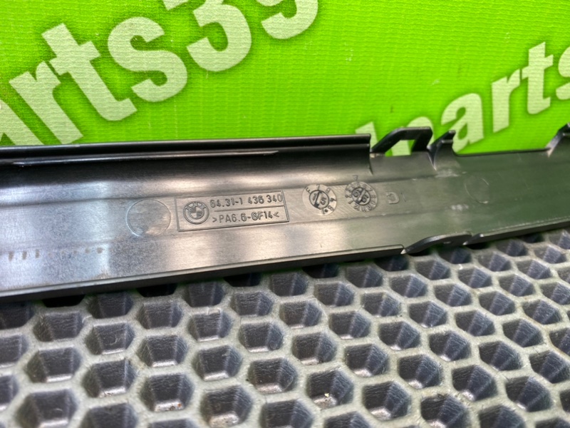 Короб проводки, 500 рублей, Калининград