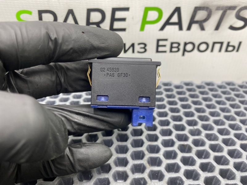 Кнопка, 600 рублей, Калининград