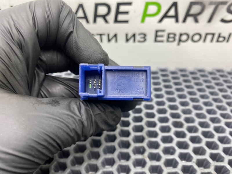 Кнопка, 600 рублей, Калининград