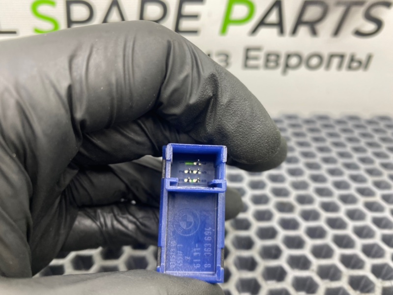 Кнопка, 600 рублей, Калининград