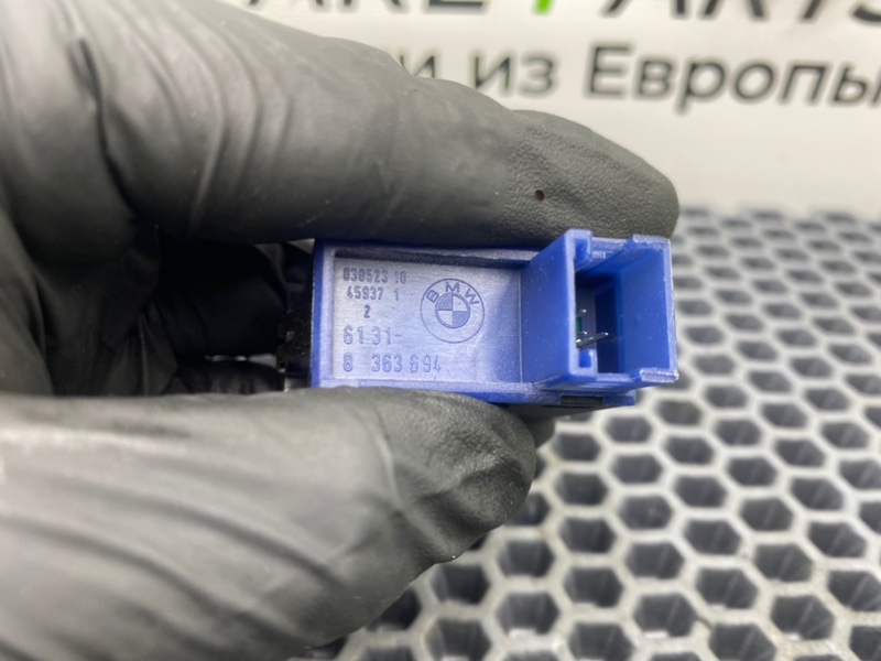 Кнопка, 600 рублей, Калининград