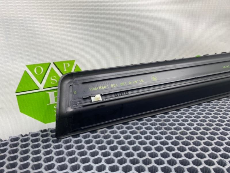 Накладка порога, 1200 рублей, Калининград