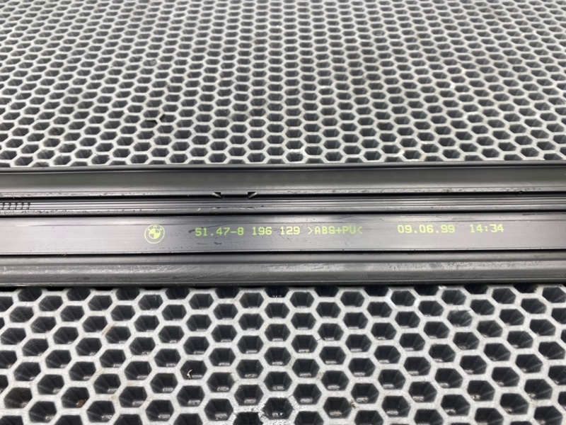 Накладка порога, 1200 рублей, Калининград