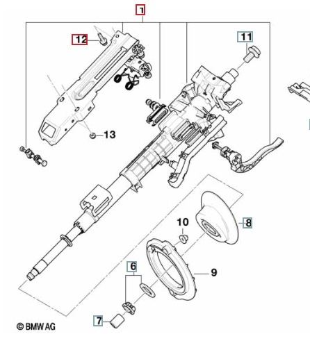 Рулевая колонка, 7100 рублей, Калининград