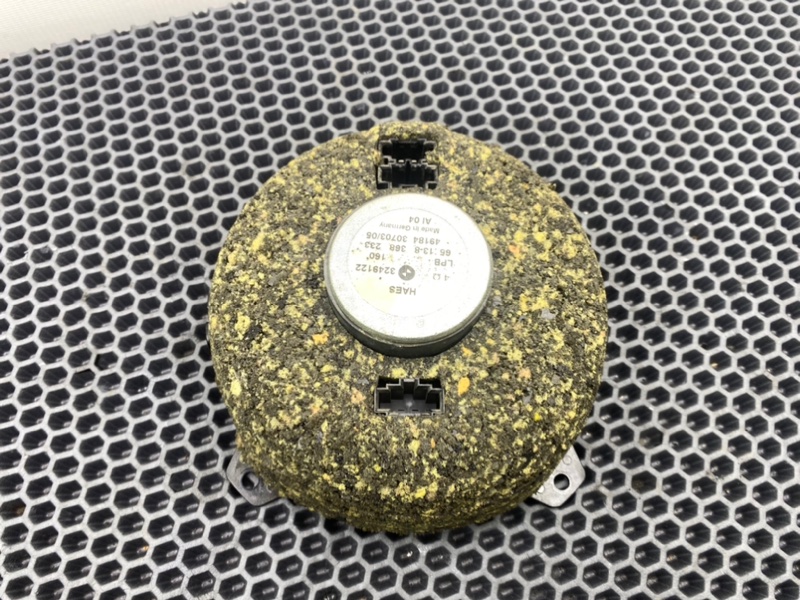 Динамик, 1000 рублей, Калининград