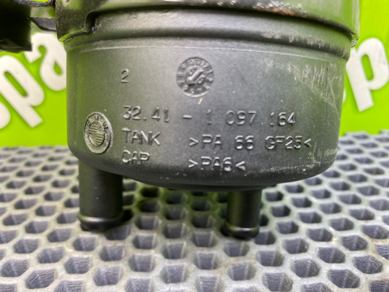 Бачок гидроусилителя, 1000 рублей, Калининград