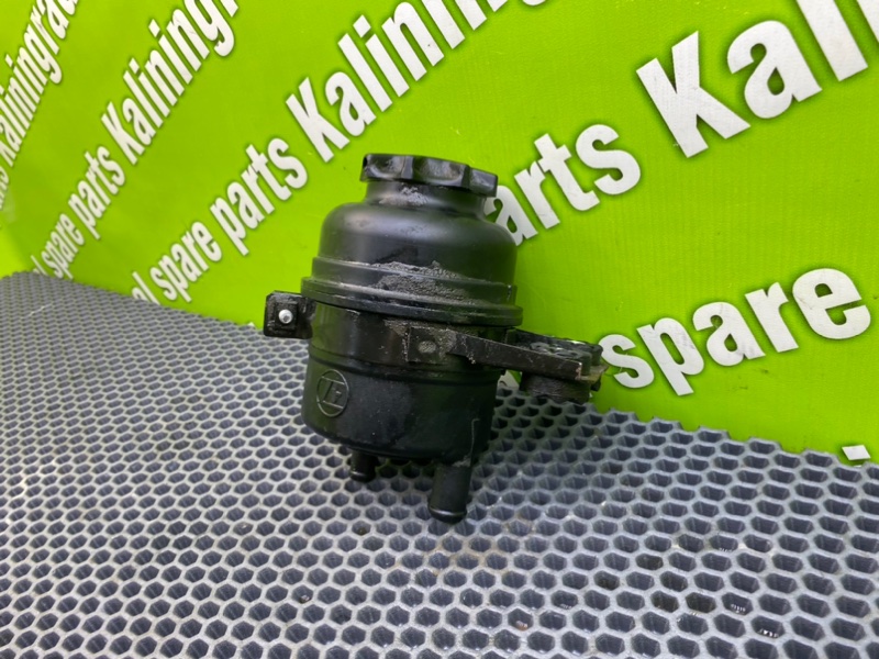 Бачок гидроусилителя, 1000 рублей, Калининград