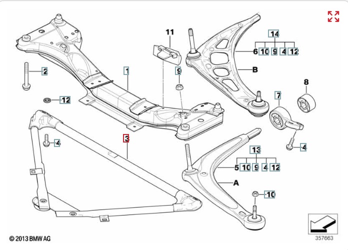 Распорка, 2100 рублей, Калининград
