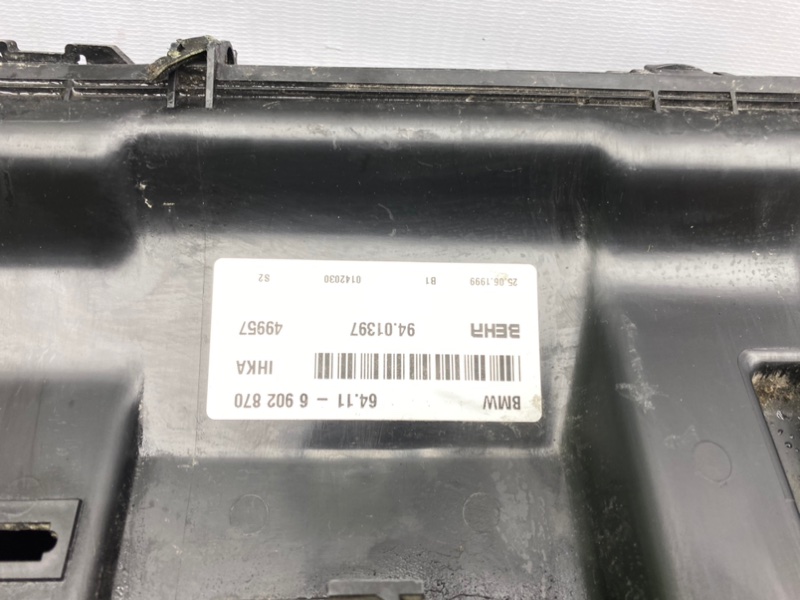 Корпус печки, 4100 рублей, Калининград