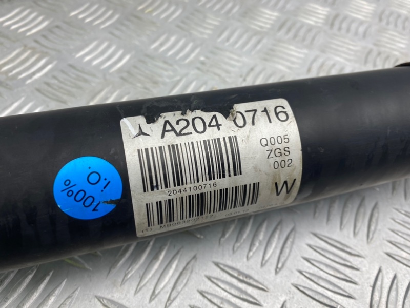 Кардан, 5100 рублей, Калининград