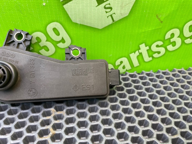 Клапан впускного коллектора, 2400 рублей, Калининград