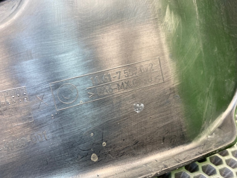 Декоративная крышка двигателя, 1600 рублей, Калининград