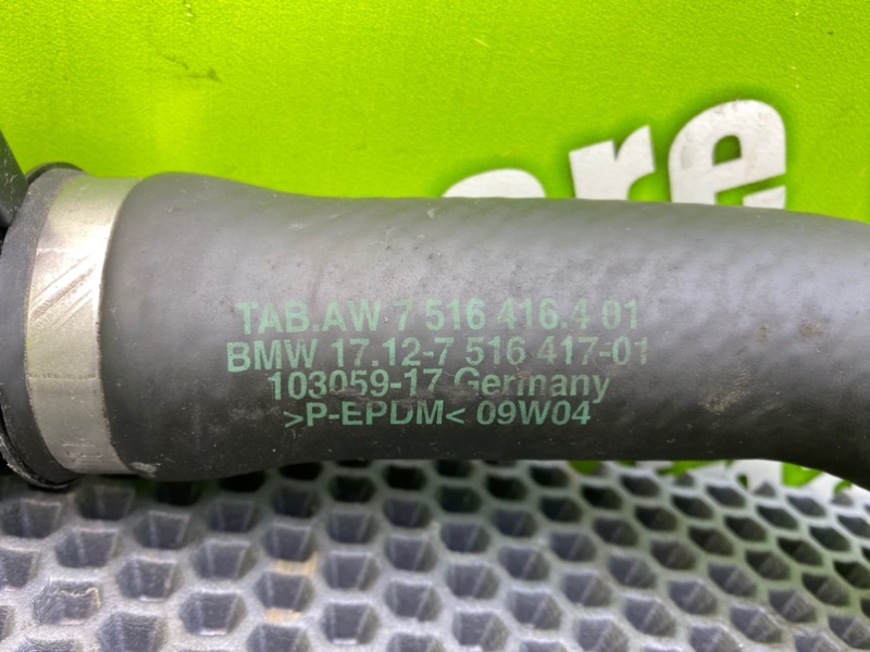 Патрубок радиатора, 1900 рублей, Калининград