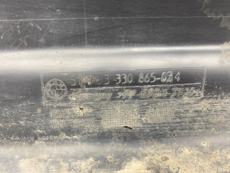 Накладка порога, 4200 рублей, Калининград