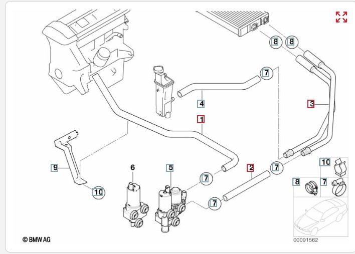 Трубка охлаждения, 1600 рублей, Калининград