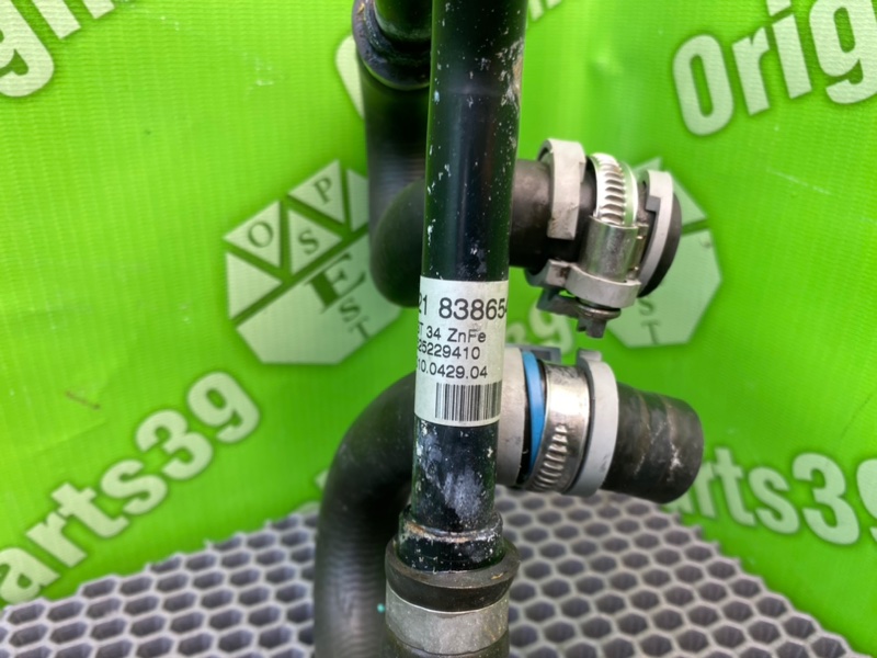 Трубка охлаждения, 1600 рублей, Калининград