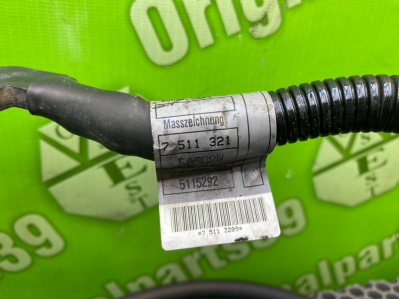 Силовой провод, 1600 рублей, Калининград