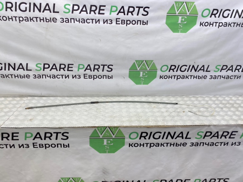 Трос ручника, 1000 рублей, Калининград