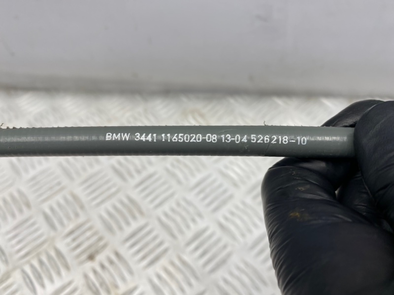 Трос ручника, 1000 рублей, Калининград