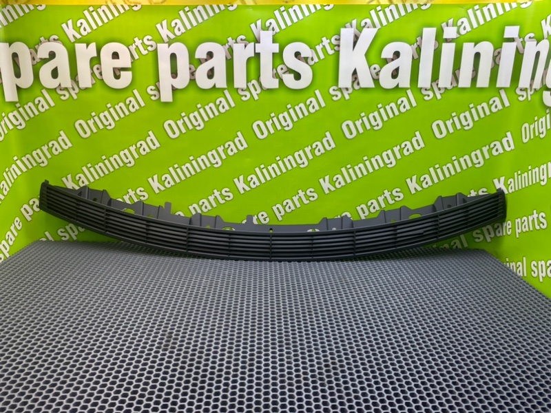 Накладка, 1400 рублей, Калининград