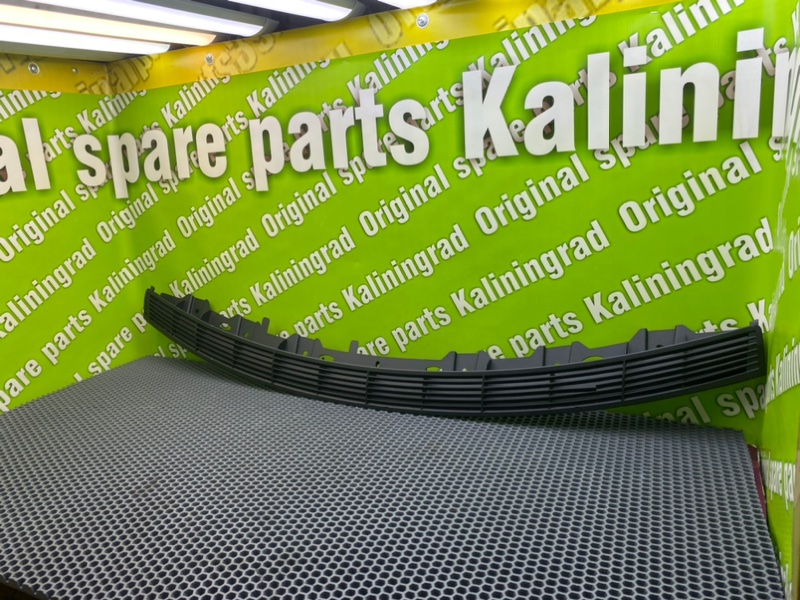 Накладка, 1400 рублей, Калининград