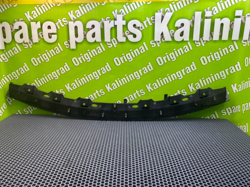 Накладка, 1400 рублей, Калининград