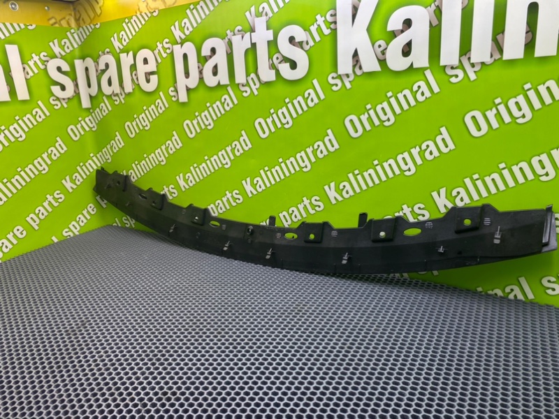 Накладка, 1400 рублей, Калининград