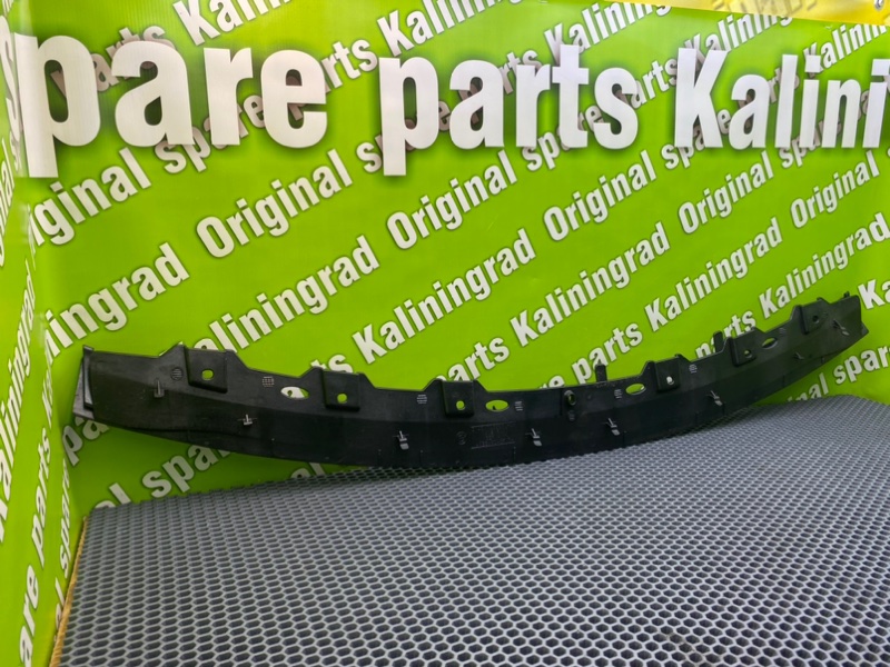 Накладка, 1400 рублей, Калининград