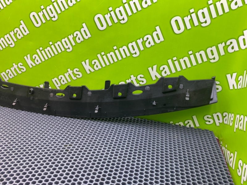 Накладка, 1400 рублей, Калининград