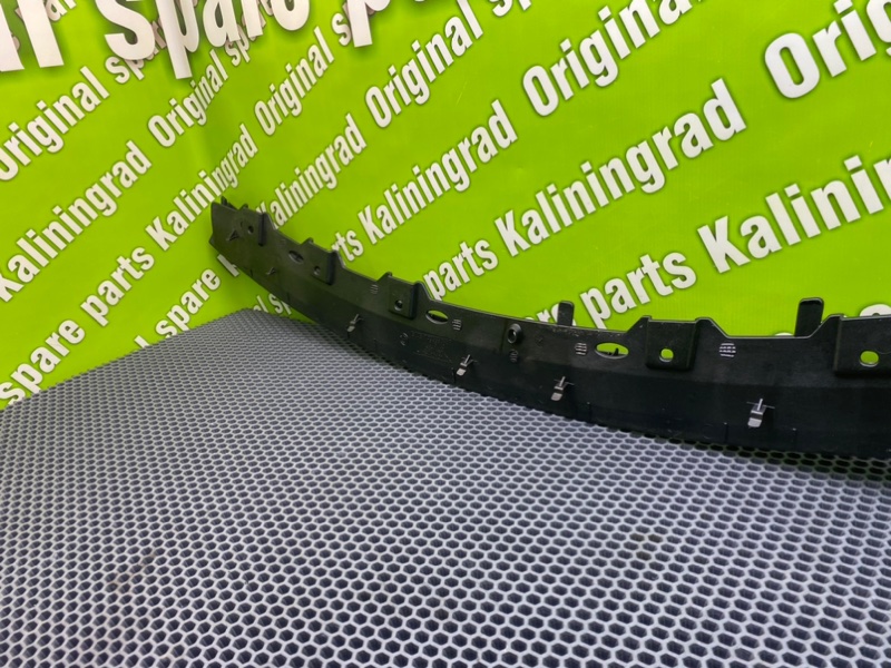 Накладка, 1400 рублей, Калининград