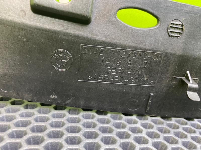 Накладка, 1400 рублей, Калининград