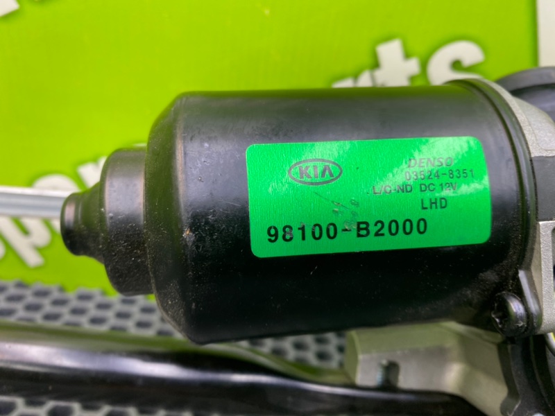 Трапеция дворников, 6100 рублей, Калининград