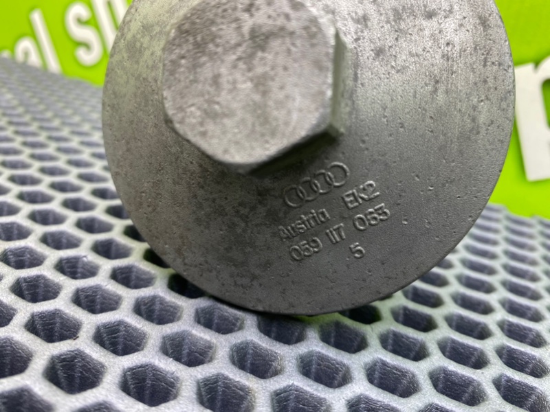 Маслянная крышка, 1000 рублей, Калининград