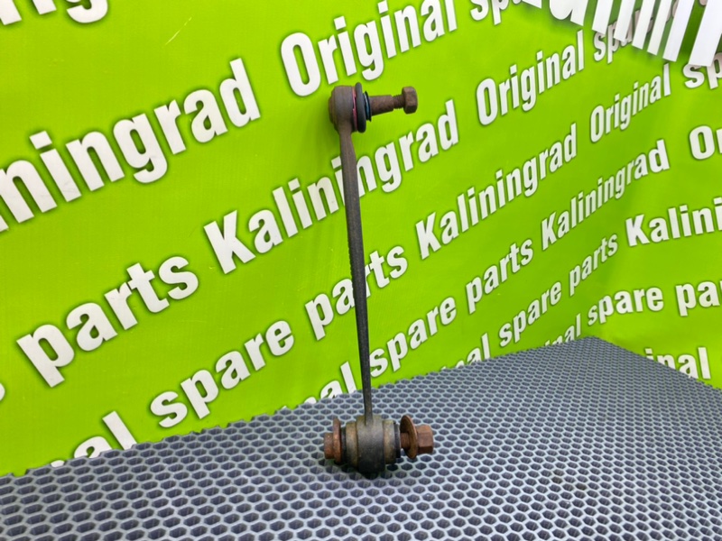 Рычаг, 1000 рублей, Калининград